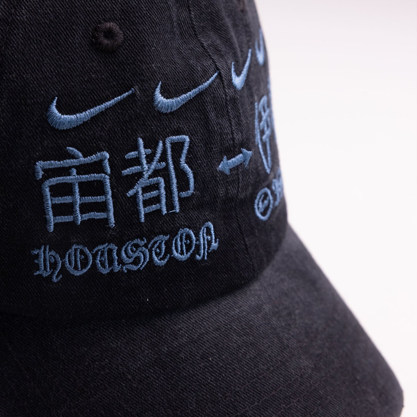 Cactus Jack Travis Scott X Fragment x Nike Huston To Ise Mie Hat