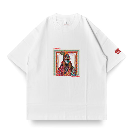 Sassy Classy "Tsundere" Oversize Heavyweight White Tee
