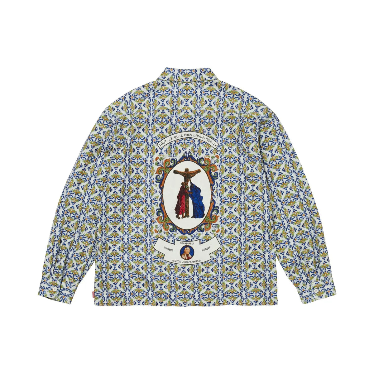 Supreme Devotion Flannel Zip Up Shirt 'White'