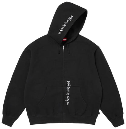 Supreme God Over Money Zip Up Hooded Sweatshirt 'Black'