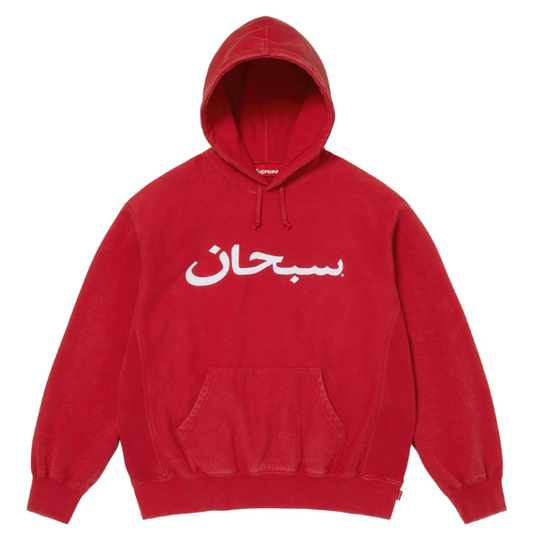 Supreme Arabic Logo Hooded Sweatshirt 'Red'