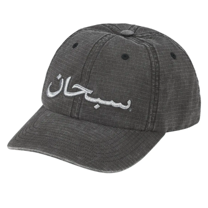 Supreme Arabic Logo Ripstop 6-Panel 'Black'