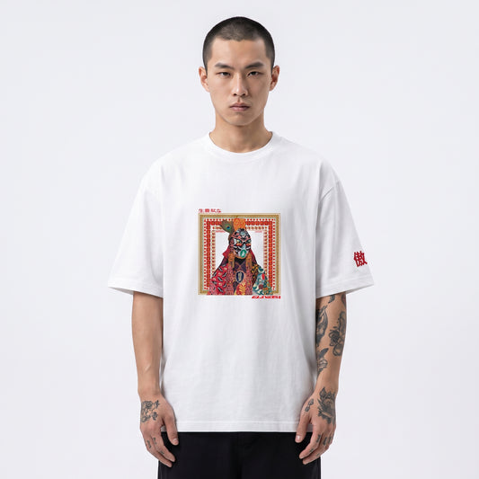 Sassy Classy  "Tsundere" Oversize Heavyweight White Tee