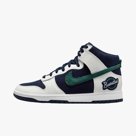 Nike Dunk High Retro EMB "NBA"