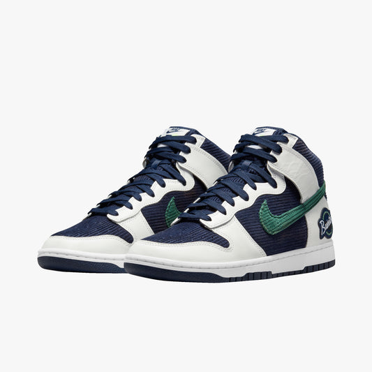 Nike Dunk High Retro EMB "NBA"