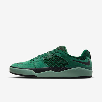 Nike SB Ishod Wair Gorge Green