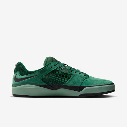 Nike SB Ishod Wair Gorge Green