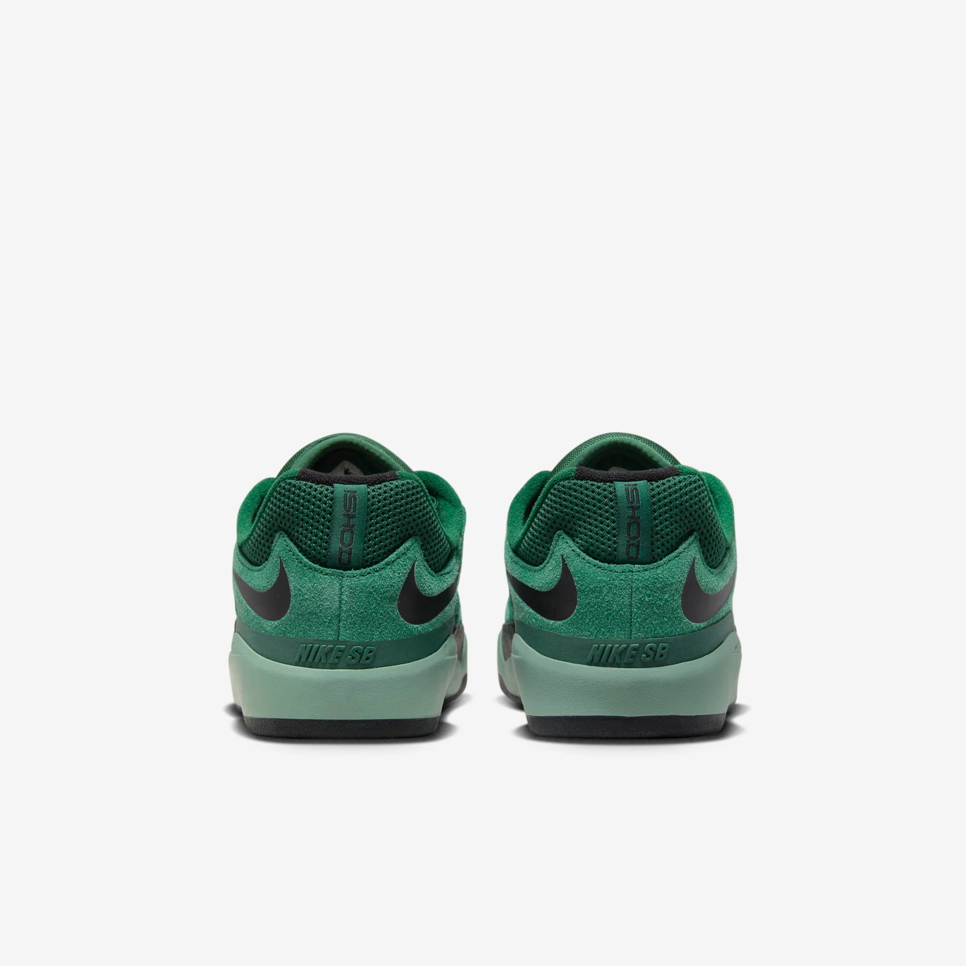 Nike SB Ishod Wair Gorge Green