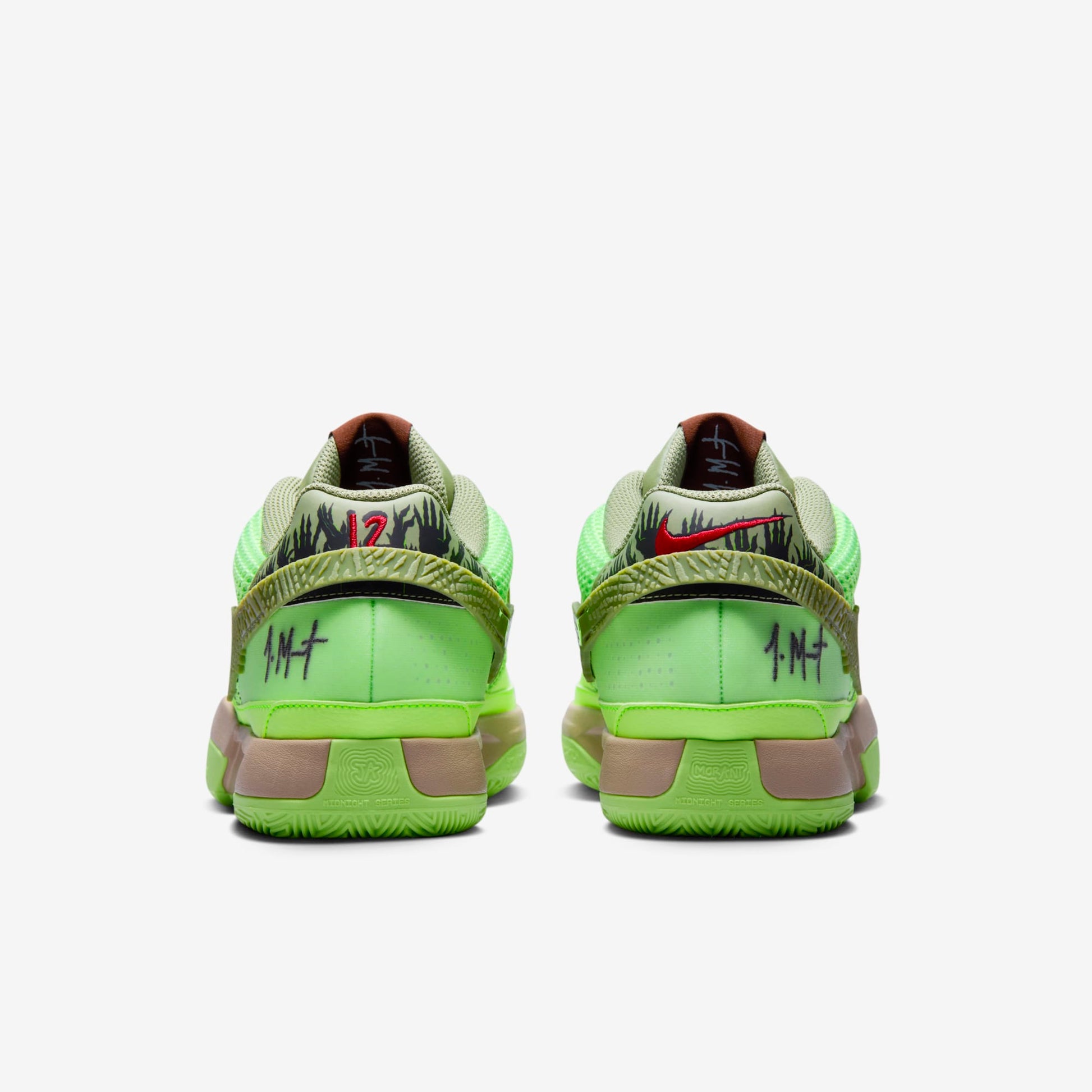 Nike JA 1