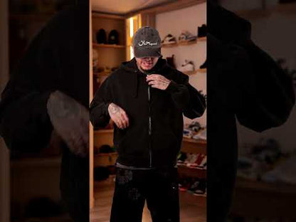 Supreme Small Box Zip Up Hooded Sweatshirt 'Black'