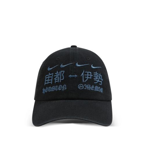 Cactus Jack Travis Scott X Fragment x Nike Huston To Ise Mie Hat