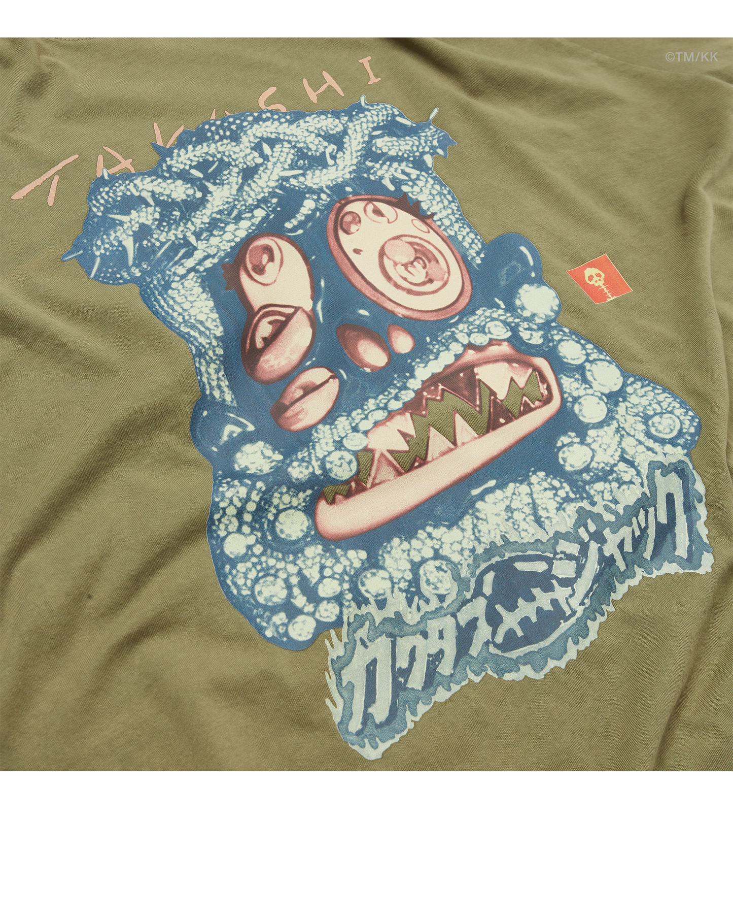 Cactus Jack Travis Scott X Tackashi Murakami Utopía Dream TEE