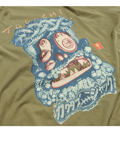Cactus Jack Travis Scott X Tackashi Murakami Utopía Dream TEE
