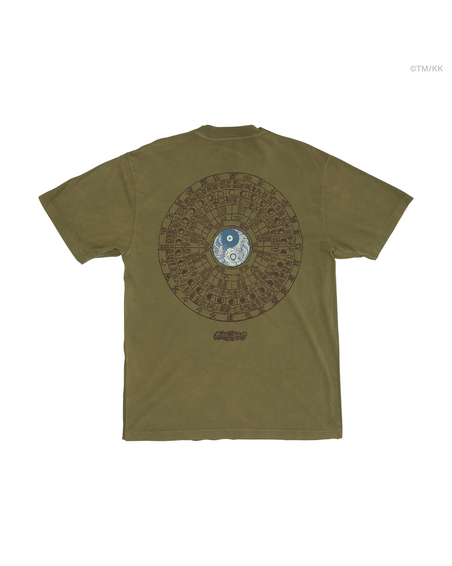 Cactus Jack Travis Scott X Tackashi Murakami Utopía Dream TEE