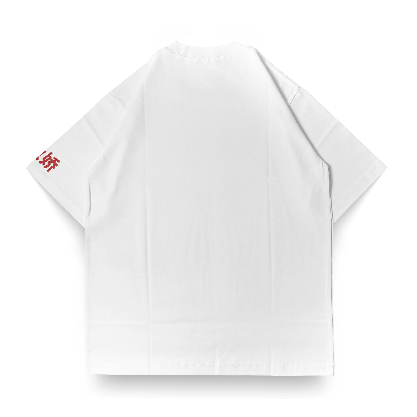 Sassy Classy  "Tsundere" Oversize Heavyweight White Tee
