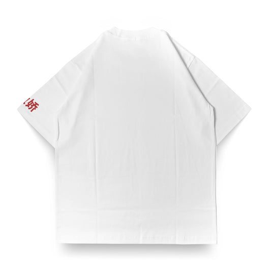 Sassy Classy  "Tsundere" Oversize Heavyweight White Tee